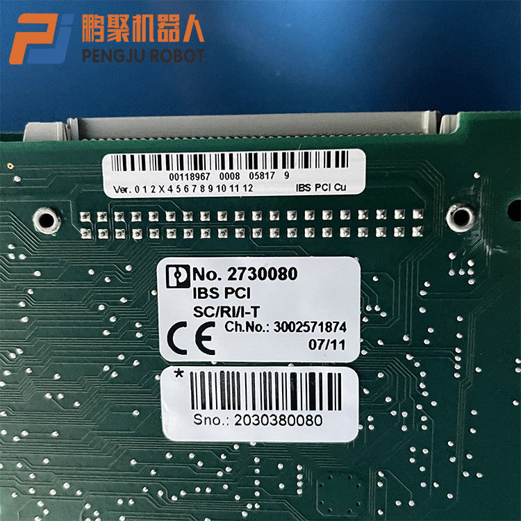 Interbus Fiber Optic Card KUKA 00-118-966 C2 Interbus Copper / PCI, Interbus Master/Slave card from Phoenix, 2 cards
